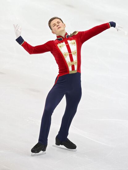 Italy Figure Skating Grand Prix Men