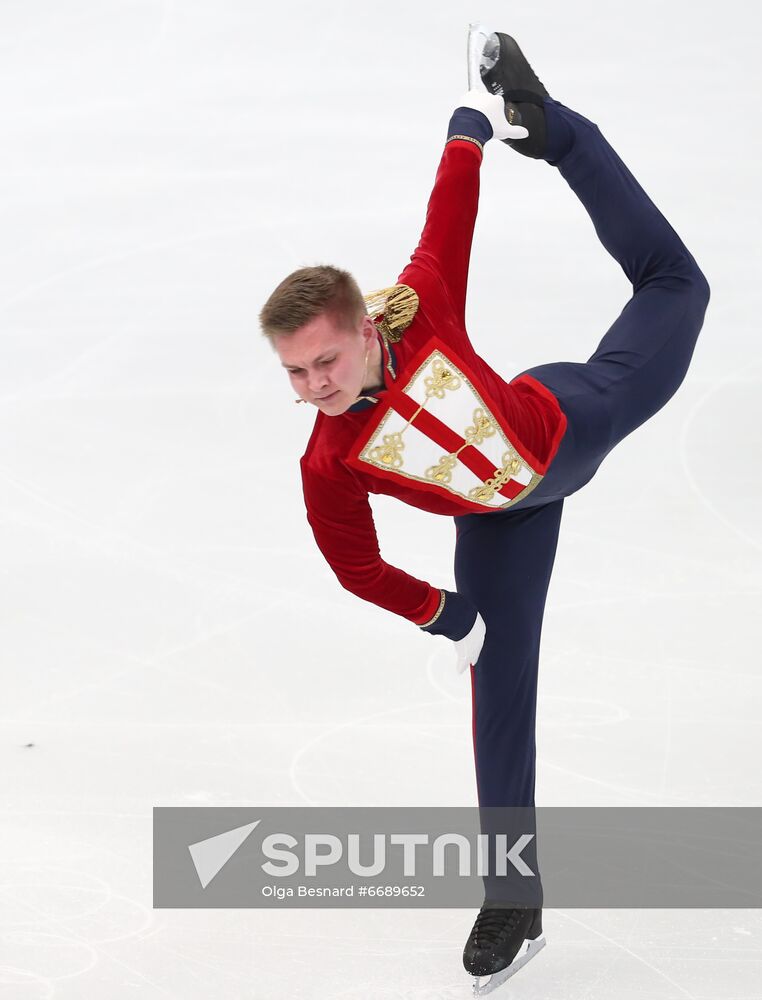 Italy Figure Skating Grand Prix Men