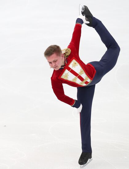 Italy Figure Skating Grand Prix Men
