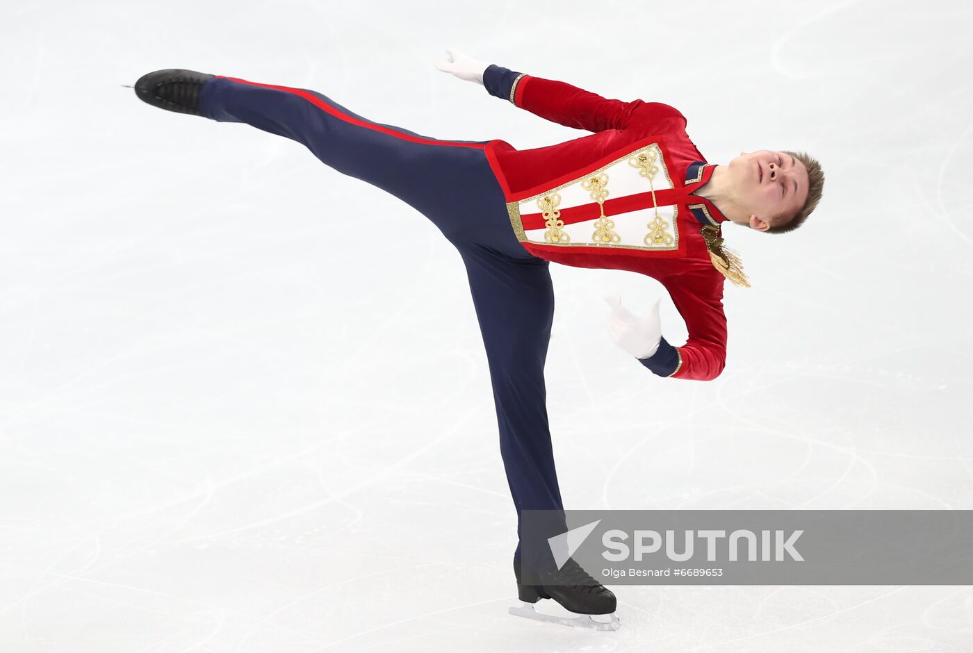 Italy Figure Skating Grand Prix Men