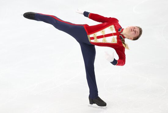 Italy Figure Skating Grand Prix Men