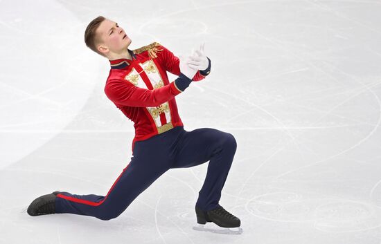 Italy Figure Skating Grand Prix Men