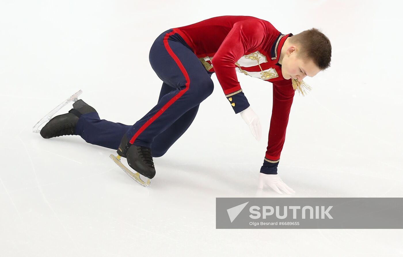 Italy Figure Skating Grand Prix Men