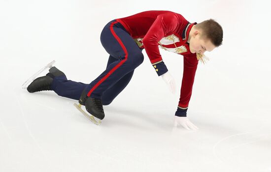 Italy Figure Skating Grand Prix Men