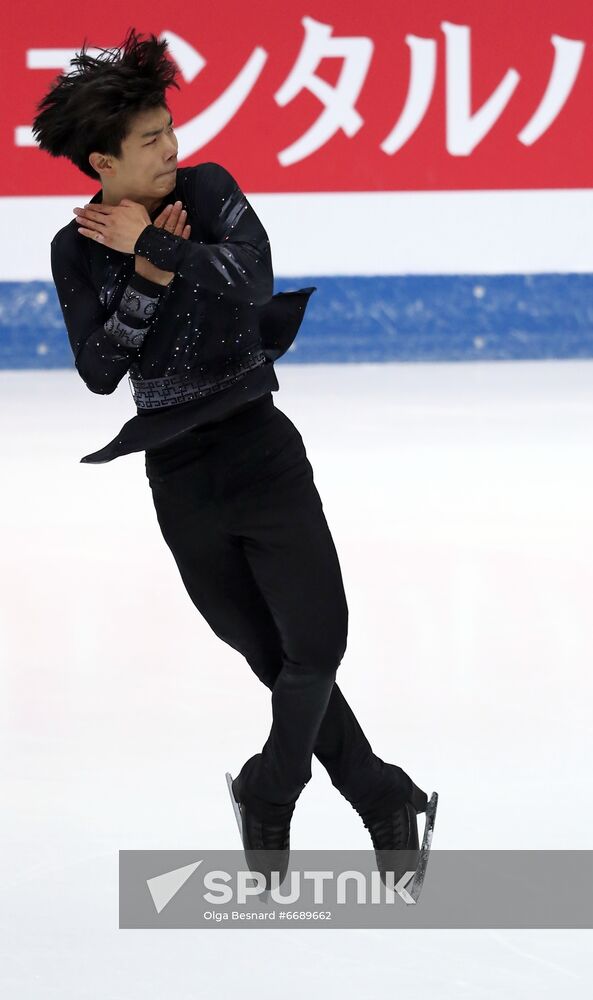 Italy Figure Skating Grand Prix Men