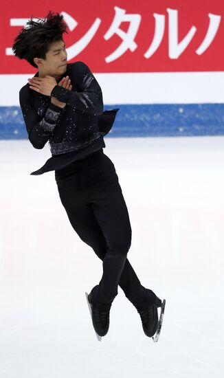 Italy Figure Skating Grand Prix Men