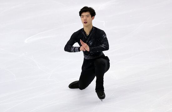 Italy Figure Skating Grand Prix Men