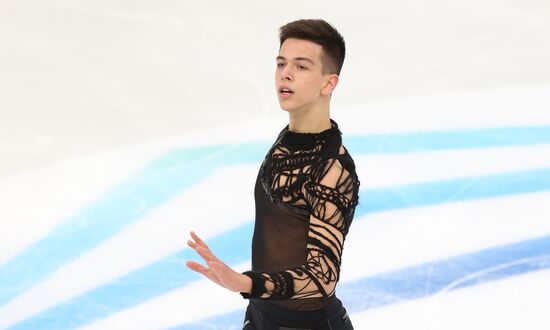 Italy Figure Skating Grand Prix Men