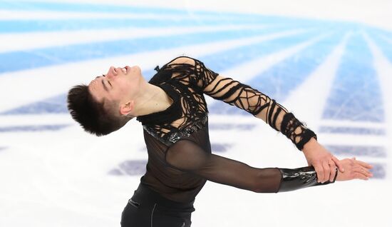 Italy Figure Skating Grand Prix Men