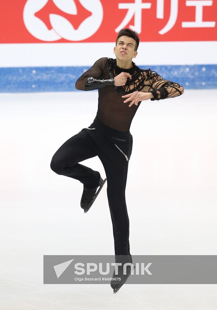 Italy Figure Skating Grand Prix Men