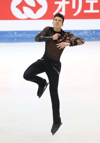 Italy Figure Skating Grand Prix Men