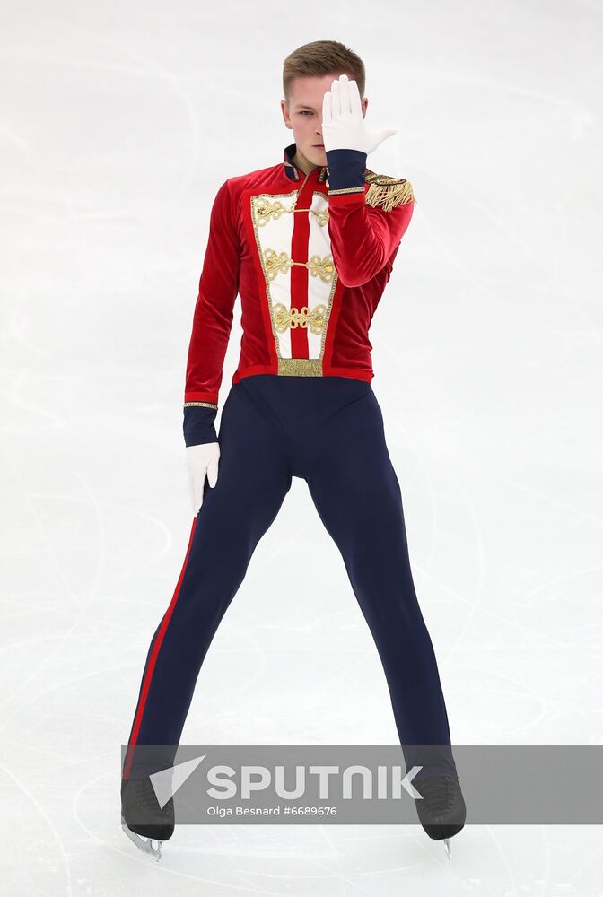 Italy Figure Skating Grand Prix Men