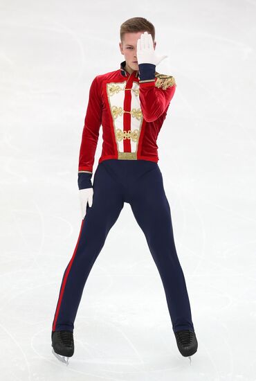 Italy Figure Skating Grand Prix Men