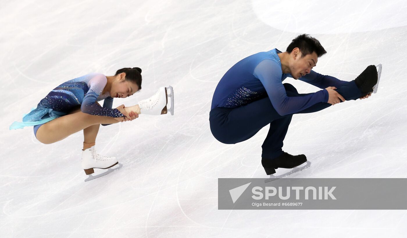 Italy Figure Skating Grand Prix Pairs