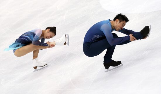 Italy Figure Skating Grand Prix Pairs