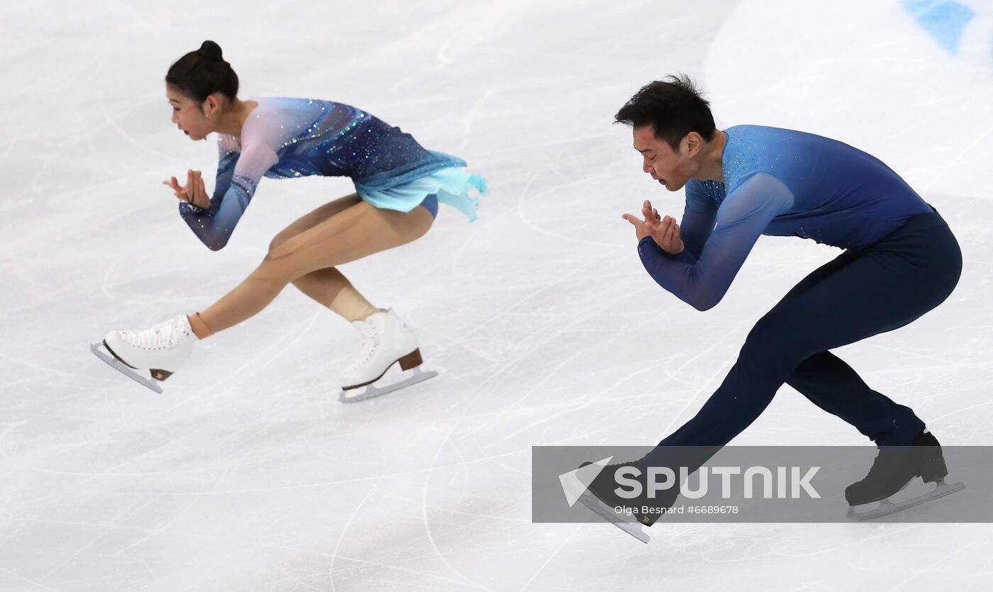 Italy Figure Skating Grand Prix Pairs