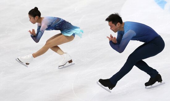 Italy Figure Skating Grand Prix Pairs