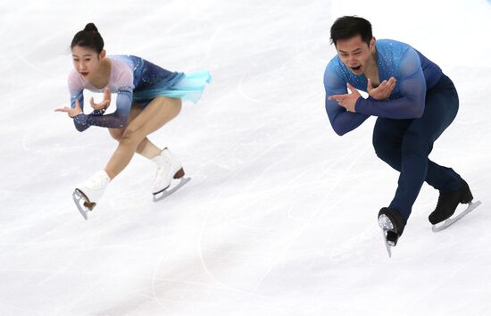 Italy Figure Skating Grand Prix Pairs