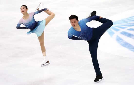 Italy Figure Skating Grand Prix Pairs