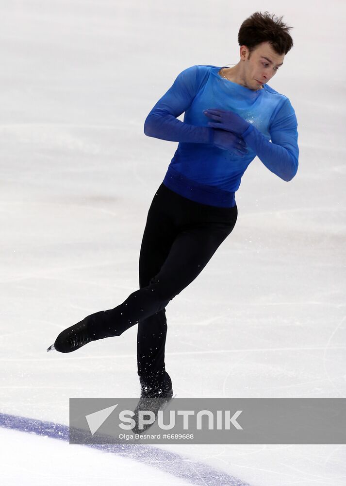 Italy Figure Skating Grand Prix Men