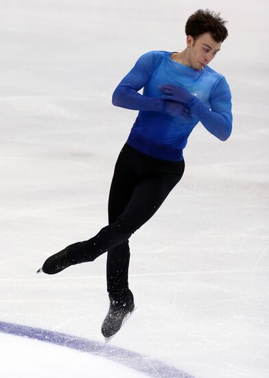 Italy Figure Skating Grand Prix Men