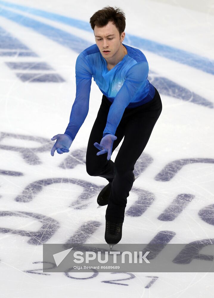 Italy Figure Skating Grand Prix Men