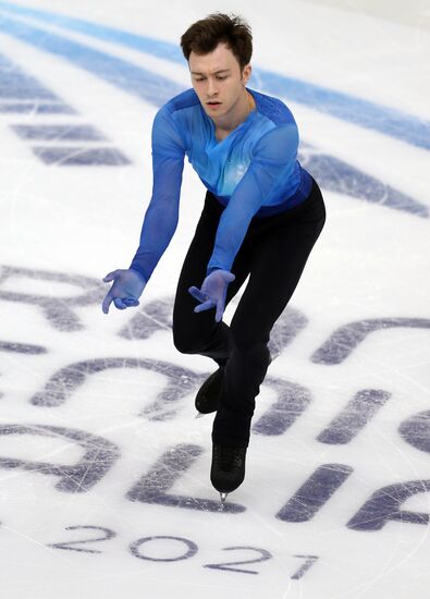 Italy Figure Skating Grand Prix Men