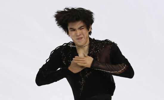 Italy Figure Skating Grand Prix Men