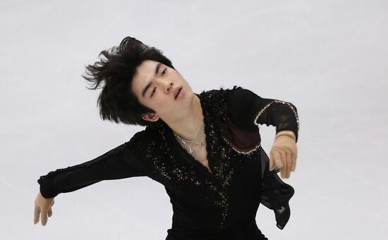 Italy Figure Skating Grand Prix Men