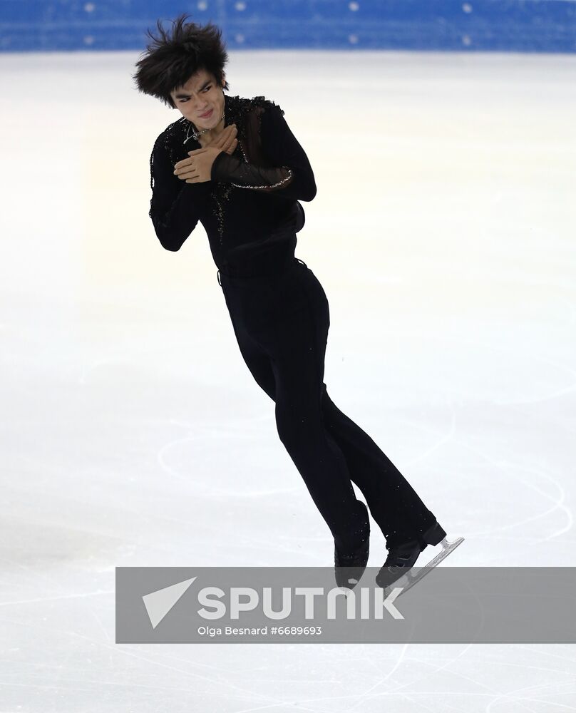 Italy Figure Skating Grand Prix Men