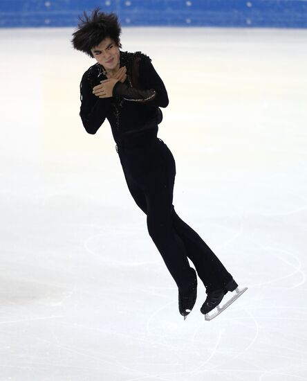 Italy Figure Skating Grand Prix Men