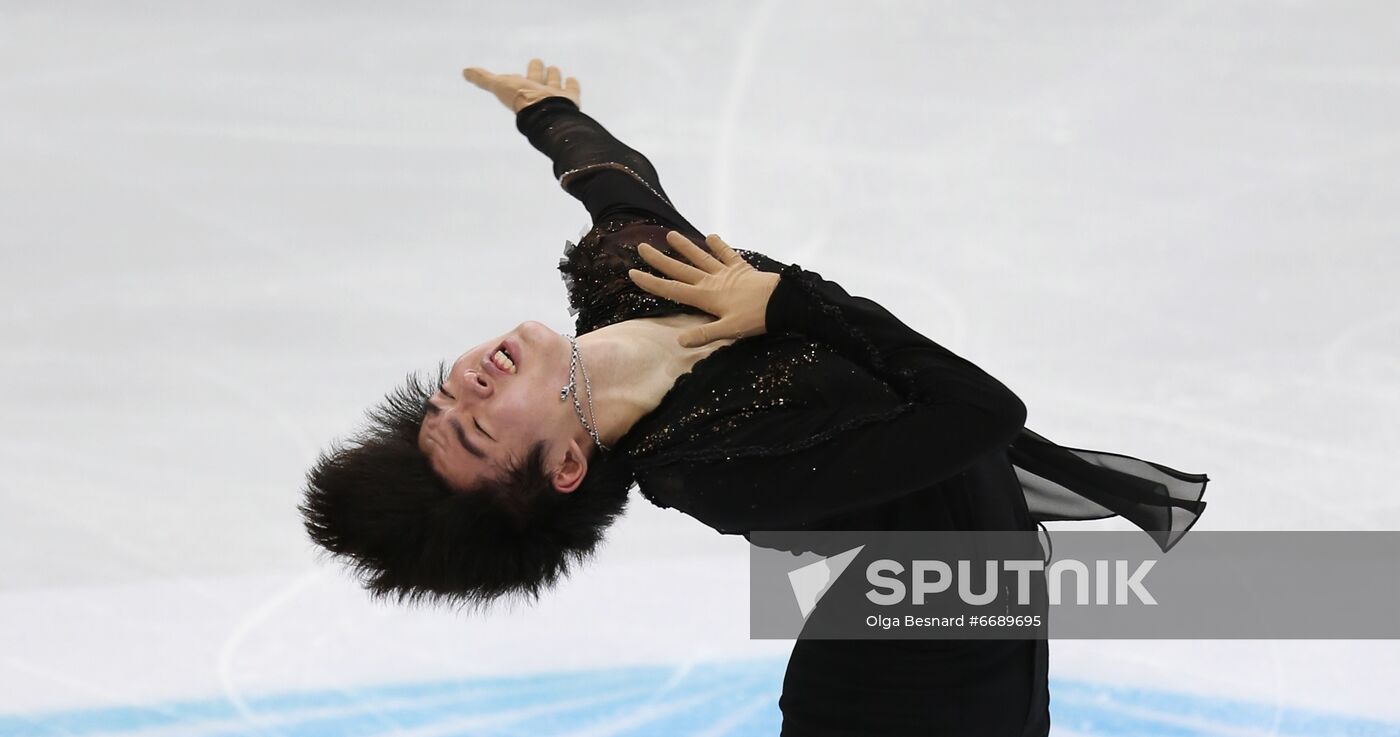 Italy Figure Skating Grand Prix Men