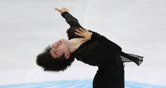 Italy Figure Skating Grand Prix Men