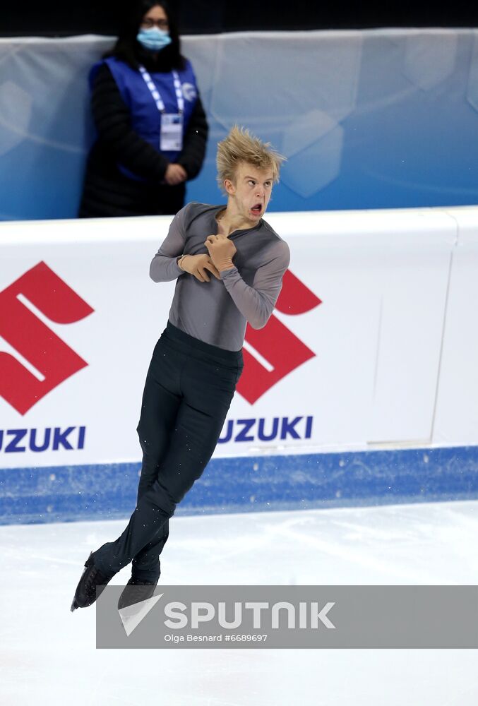 Italy Figure Skating Grand Prix Men