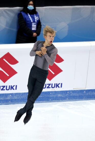 Italy Figure Skating Grand Prix Men