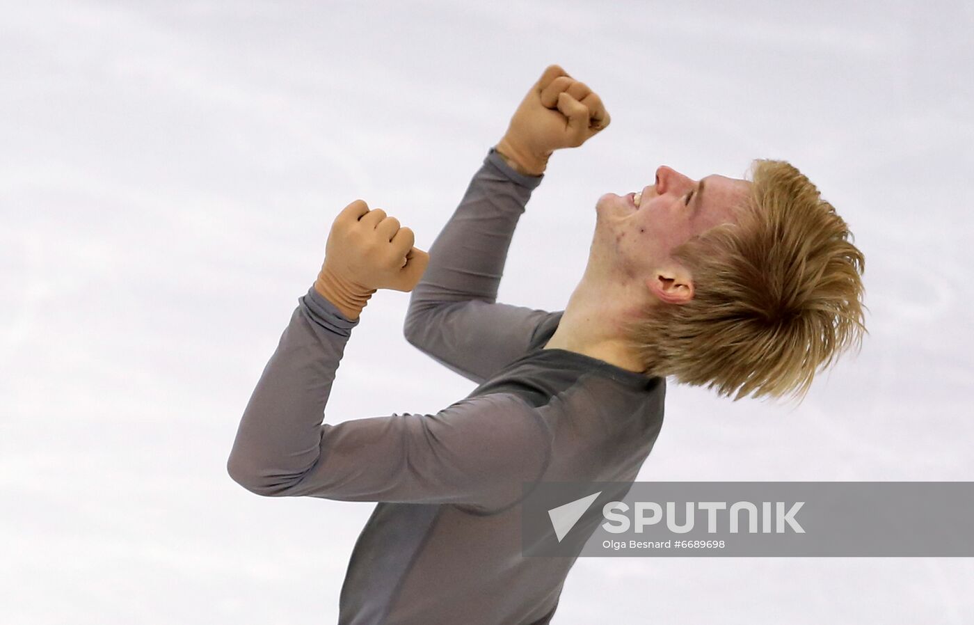 Italy Figure Skating Grand Prix Men