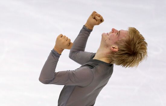 Italy Figure Skating Grand Prix Men