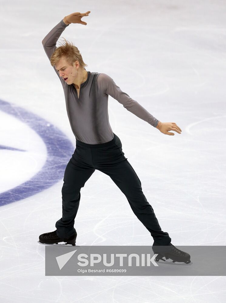 Italy Figure Skating Grand Prix Men
