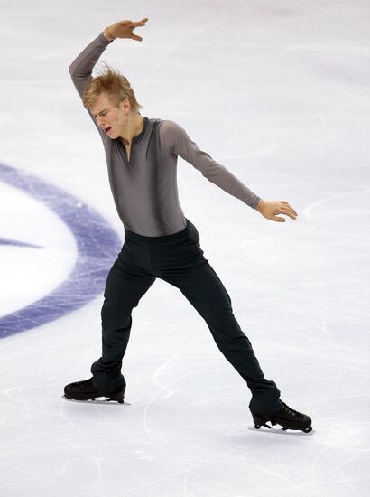 Italy Figure Skating Grand Prix Men