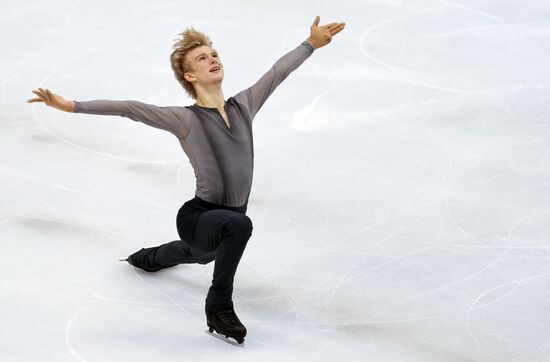 Italy Figure Skating Grand Prix Men