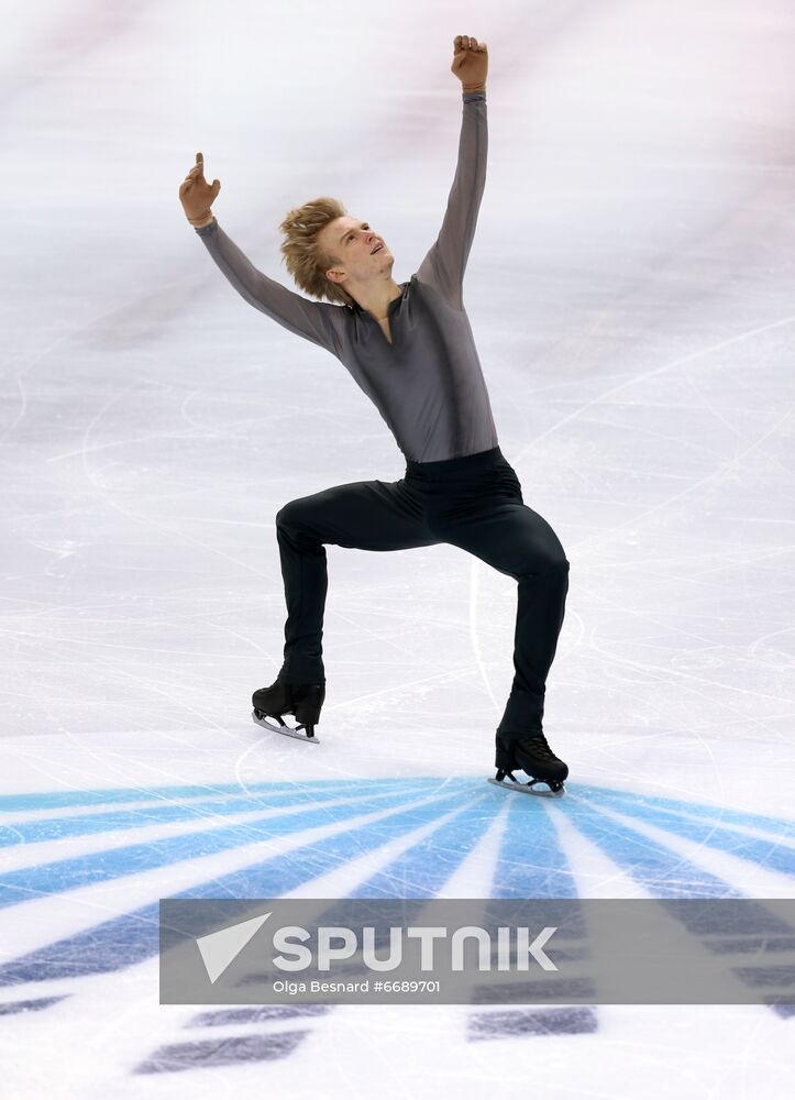 Italy Figure Skating Grand Prix Men