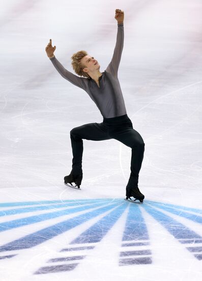 Italy Figure Skating Grand Prix Men