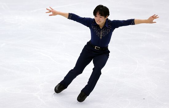 Italy Figure Skating Grand Prix Men