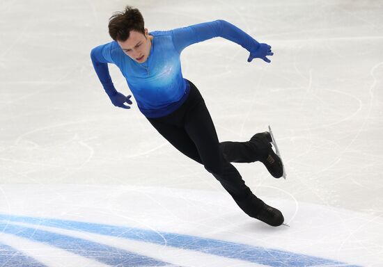 Italy Figure Skating Grand Prix Men