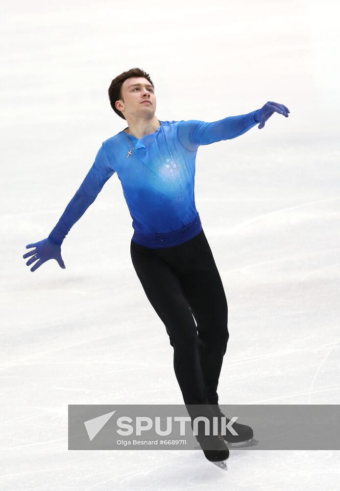 Italy Figure Skating Grand Prix Men