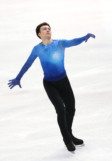 Italy Figure Skating Grand Prix Men