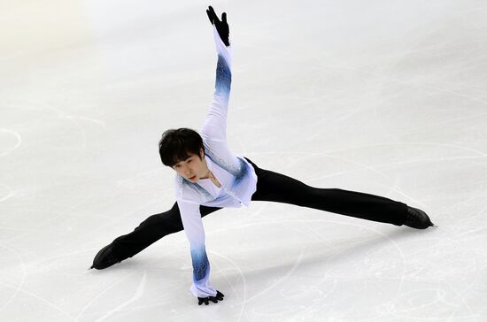 Italy Figure Skating Grand Prix Men