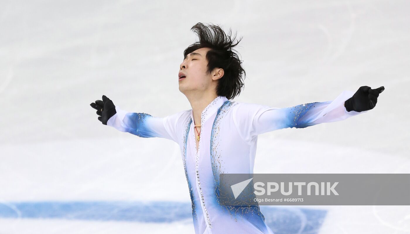 Italy Figure Skating Grand Prix Men