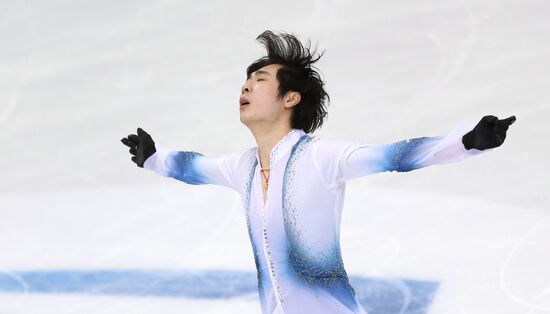Italy Figure Skating Grand Prix Men