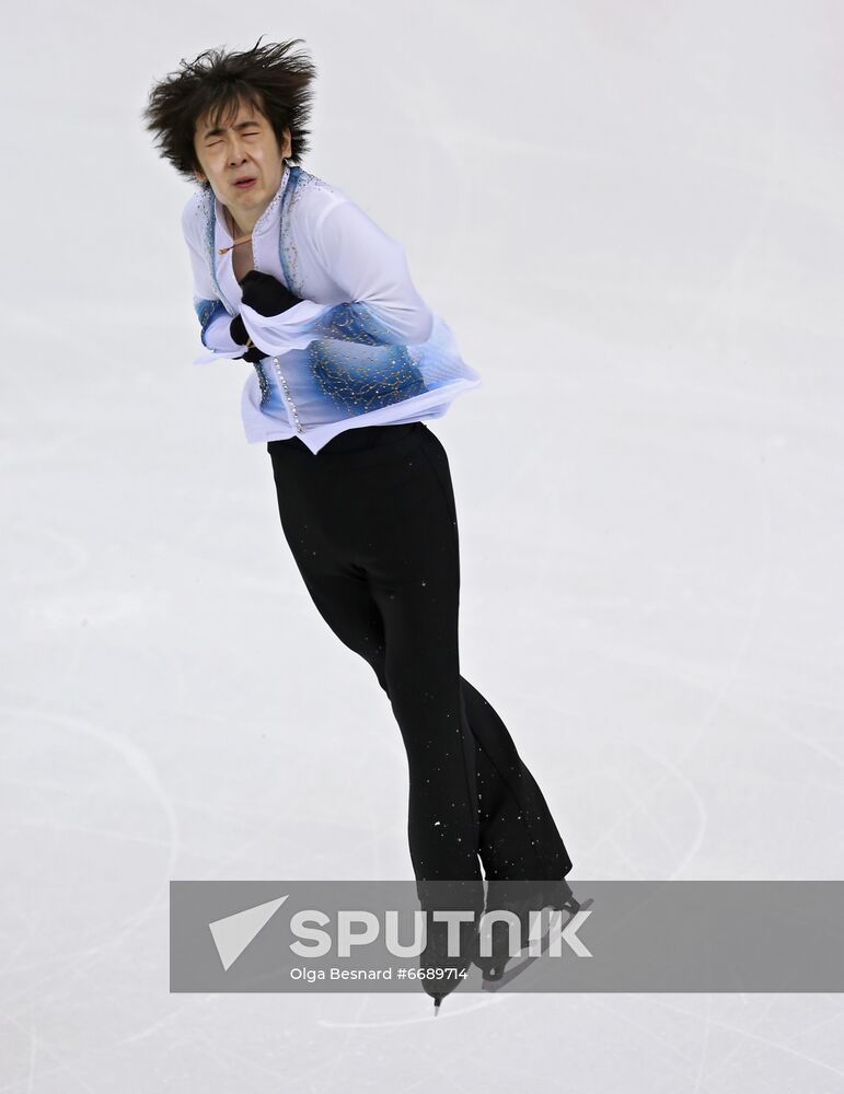 Italy Figure Skating Grand Prix Men